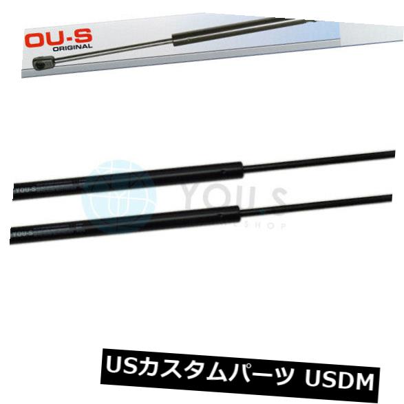 ダンパー オペルアストラFキャラバン51_、52_用2 x YO.Sガスストラット - テールゲートアブソーバーリア 2 x YOU.S Gas Strut for Opel Astra F Caravan 51_.52_ - Tailgate Absorber Rear 【並行輸入品】