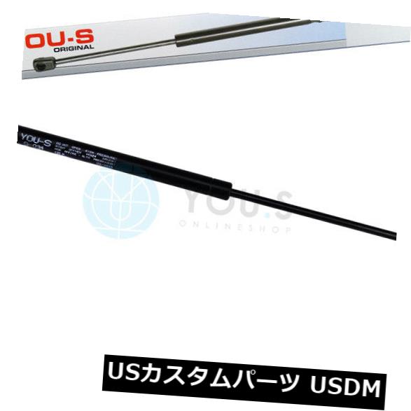 ダンパー 1 x you.sスポイラー付きアウディA2（8Z0）用ガスダンパー - テールゲートリアニュー 1 x you.s GAS DAMPER FOR AUDI A2 (8Z0) with Spoiler - Tailgate Rear New 【並行輸入品】