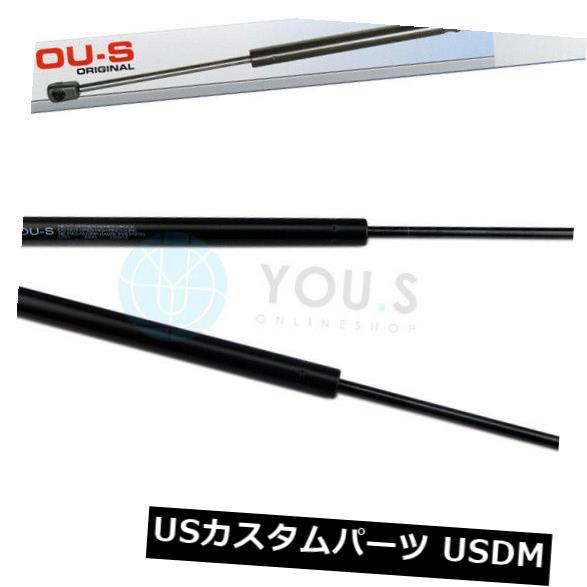 ダンパー メルセデスベンツCLK（C208）カブリオレ（A208）用2 x YO.Sガスダンパーフロント新しい 2 x YOU.S Gas Damper for Mercedes-Benz CLK (C208) Cabriolet (A208) Front New 【並行輸入品】 27,951円