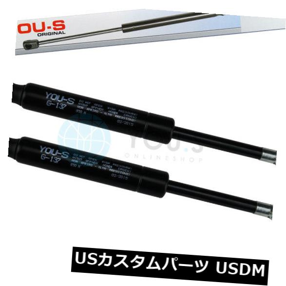 ダンパー メルセデスベンツMクラス（W163）用2 x you.sガスダンパー - ボンネットNEW 2 x you.s Gas Damper for Mercedes-Benz M Class (W163) - Bonnet NEW 【並行輸入品】