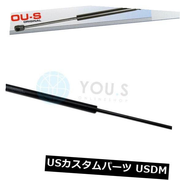 ダンパー 1×あなたのガス圧縮スプリングダンパー三菱スペーススター（Dg _ a）テールゲート 1 x YOU.S Gas Compression Spring Damper Mitsubishi Space Star ( Dg _ a) Tailgate 【並行輸入品】