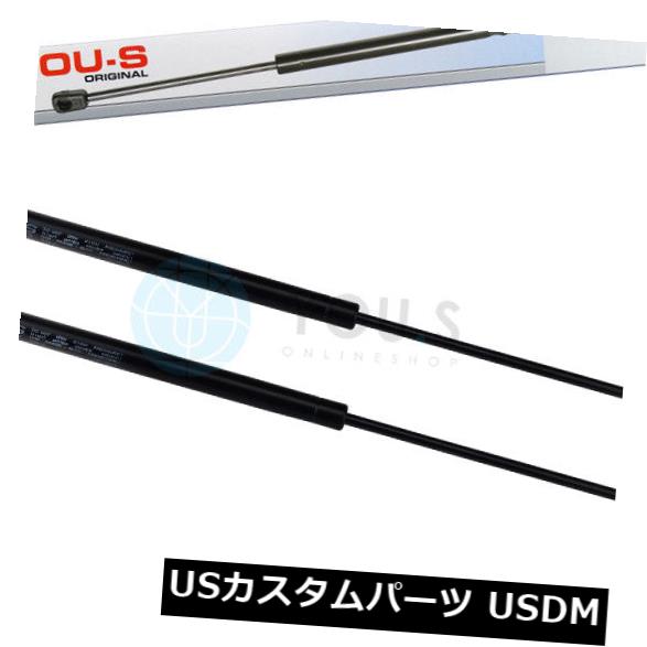 ダンパー Vauxhall Zafira用2 x YO.Sガス圧縮スプリングダンパーリア（F75） - ブーツ 2 x YOU.S Gas Compression Spring Damper Rear for Vauxhall Zafira (F75) - Boot 【並行輸入品】