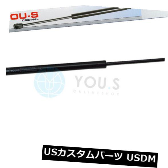 ダンパー Skoda Octavia I 1u2用1 x YO.Sガスストラット - ブートダンパー新しい 1 x YOU.S Gas Strut for Skoda Octavia I 1u2 - Boot Damper New 【並行輸入品】