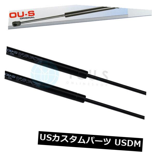 ダンパー プジョー307用2 x YO.Sガスストラット（3A / C） - テールゲートリアNew 2 x YOU.S Gas Strut for Peugeot 307 (3A/C) - Tailgate Rear New 【並行輸入品】