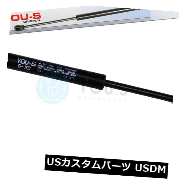 ダンパー BMW 5ツーリングのための1×あなたのガスストラット（E39） - 後部窓後部新しい 1 x YOU.S Gas Strut for BMW 5 Touring (E39) - Rear Window Rear New 【並行輸入品】