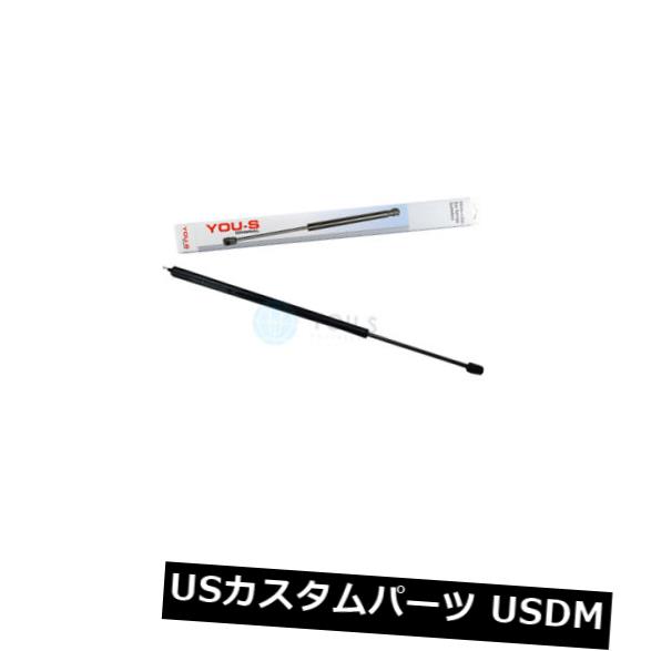 ダンパー メルセデスベンツCクラス（W203）のための1×あなたのS純正ガスストラット - ボンネット新しい 1 x YOU-S Genuine Gas Strut for Mercedes-Benz C Class (W203) - Bonnet New 【並行輸入品】