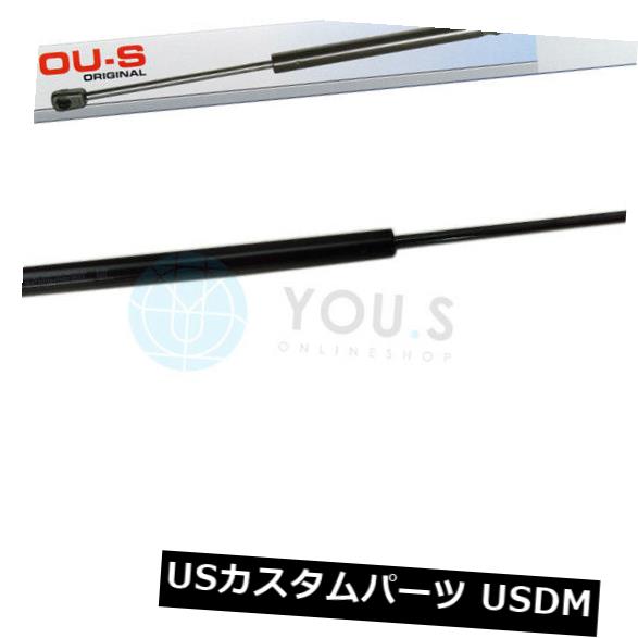 ダンパー ヒュンダイサンタフェI（Sm）のための1×あなたのガス圧縮スプリングダンパー - ブート新しい 1 x YOU.S Gas Compression Spring Damper for Hyundai Santa Fe I (Sm) - Boot New 【並行輸入品】