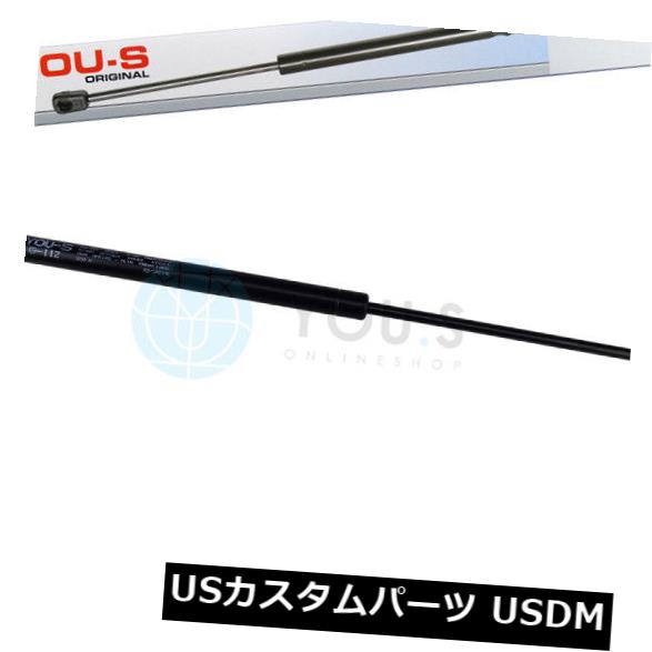 ダンパー CITRO BerN Berlingo Peugeot Partner - リアウィンドウ用1 x YO.Sガスストラットリア新品 1 x YOU.S Gas Strut for CITRO?N Berlingo Peugeot Partner - Rear Window Rear New 【並行輸入品】