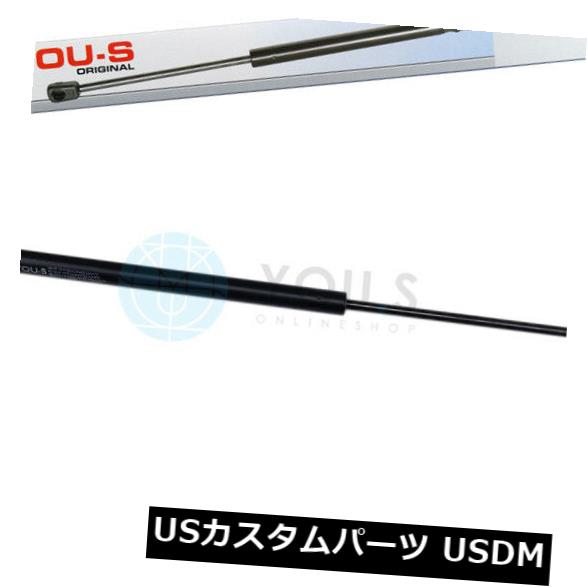 ダンパー VWゴルフV / Viバリエーション用1 x YO.Sガスストラット（1k5 / Aj5）テールゲートリア新品 1 x YOU.S Gas Strut for VW Golf V/Vi Variation (1k5/Aj5) Tailgate Rear New 【並行輸入品】