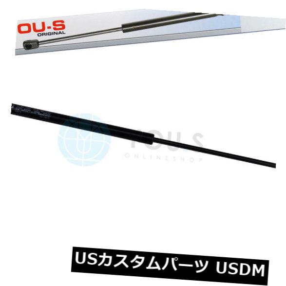 ダンパー フォードフィエスタVの1 XYOU.Sガス支柱（Jh、Jd）ヴァン5-T?rer - ブート後部新 1 XYOU.S Gas Strut for Ford Fiesta V ( Jh. Jd ) Van 5-T?rer - Boot Rear New 【並行輸入品】