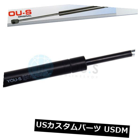 ダンパー MERCEDES-BENZ M CLASS（W163）用1×あなたガスダンパー - ボンネットリア新しい 1 x YOU.S Gas Damper for MERCEDES-BENZ M CLASS (W163) - Bonnet Rear New 【並行輸入品】