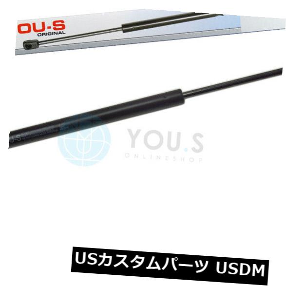 ダンパー ジープチェロキー（KJ）のための1×あなたのガス圧縮スプリングダンパー - 後部窓新しい 1 x YOU.S Gas Compression Spring Damper for Jeep Cherokee (KJ) - Rear Window New 【並行輸入品】