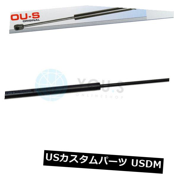 ダンパー VW Passat Variant 3a5、35i用1 x YO.Sガスストラット - テールゲートリア新しい 1 x YOU.S Gas Strut for VW Passat Variant 3a5. 35i - Tailgate Rear New 【並行輸入品】