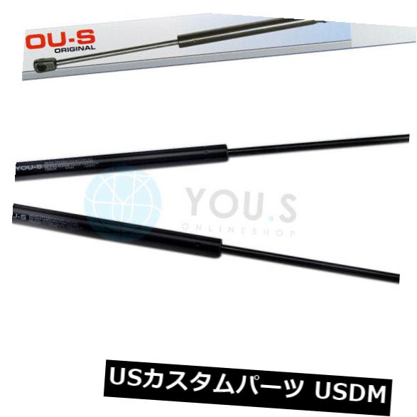 ダンパー Vauxhall Zafira B（A05）Van Tourer C（P12）テールゲート用2 x YO.SガスダンパーNew 2 x YOU.S Gas Damper for Vauxhall Zafira B (A05) Van Tourer C (P12) Tailgate New 【並行輸入品】