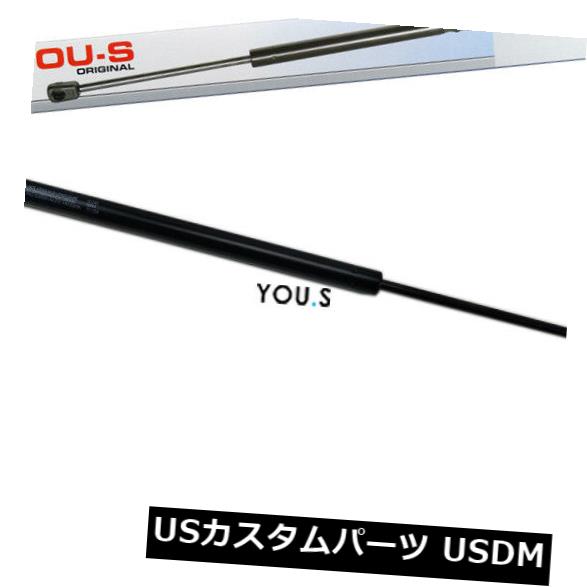 ダンパー 1 x you.sgasd?mpferssan gyongレクストン（フォーク） - テールゲート後部新 1 x you.s gasd?mpferssangyong REXTON (Fork) - Tailgate Rear New 【並行輸入品】
