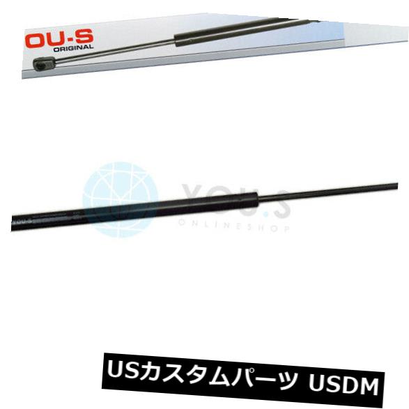 ダンパー オペルアストラGキャラバンF35_用1×あなたのガスストラット - ブーツアブソーバーリア新しい 1 x YOU.S Gas Strut for Opel Astra G Caravan F35_ - Boot Absorber Rear New 【並行輸入品】