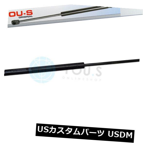 ダンパー アウディA6 Allroad 4fh、C6 / 4gh、4gj用1 x YO.Sガスストラット - ブート 1 x YOU.S Gas Strut for Audi A6 Allroad 4fh. C6/4gh. 4gj - Boot 【並行輸入品】