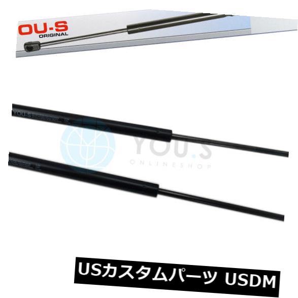 ダンパー 2 x YO.S.Sガスストラットセット左＆amp; A スズキアルトIV（Ff）の権利 - テールゲートNew 2 x YOU.S Gas Strut Set Left & Right for Suzuki Alto IV (Ff) - Tailgate New 【並行輸入品】