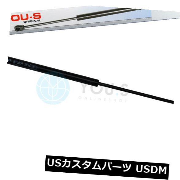 ダンパー ルノーラグーナIIIグランドツアー（Kt0 / 1）のための1×あなたのガスストラット - ブーツの後部 1 x YOU.S Gas Strut for Renault Laguna III Grandtour (Kt0/1) - Boot Rear 【並行輸入品】