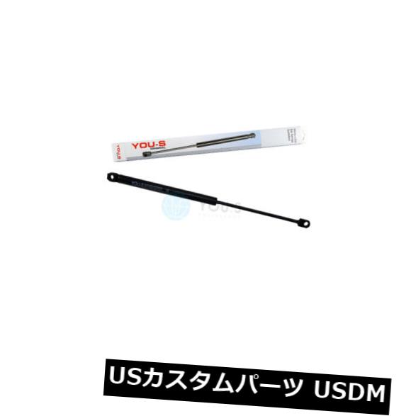 ダンパー BMW 3のための1×YOU-S純正ガスダンパー（E36） - ボンネットフロント新しい 1 x YOU-S Genuine Gas Damper for BMW 3 (E36) - Bonnet Front New 【並行輸入品】