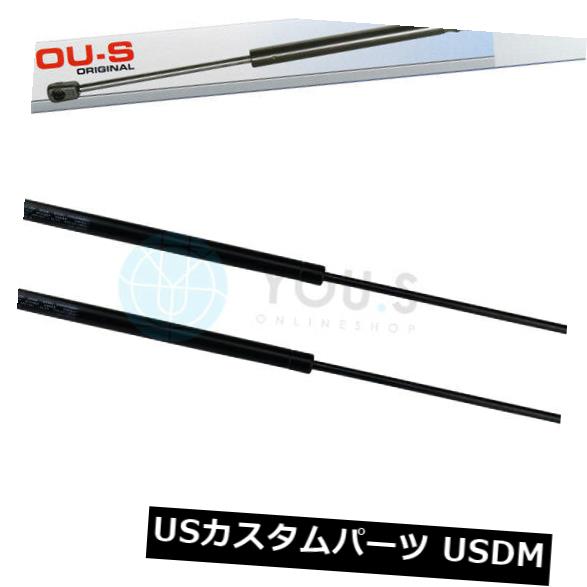 ダンパー 2×あなたガスダンパーガスストラットフィアットクーペ（175）ボンネットフロント新しい 2 x YOU.S Gas Damper Gas Strut Fiat Coupe (175) Bonnet Front New 【並行輸入品】