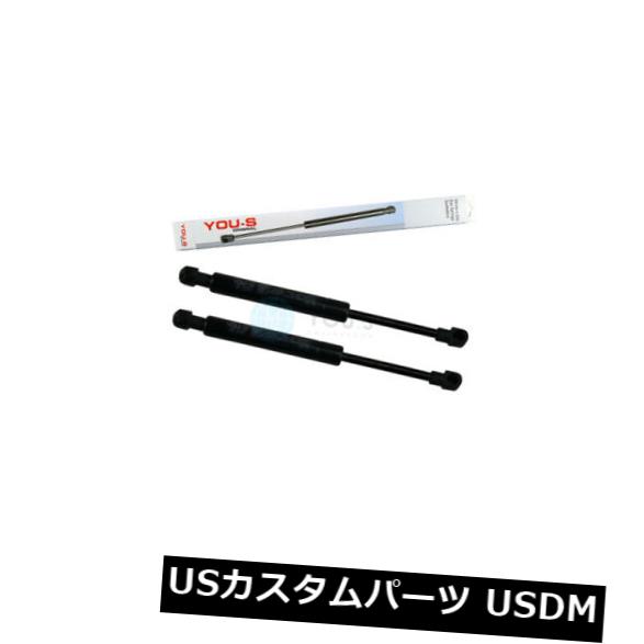 ダンパー 2 x YOU-SボルボS60 I / S 80 I / V 70 II - 純正モーターフロント用純正ガススプリング 2 x YOU-S Genuine Gas Springs for Volvo S60 I/S 80 I/V70 II -motorhaube Front 【並行輸入品】