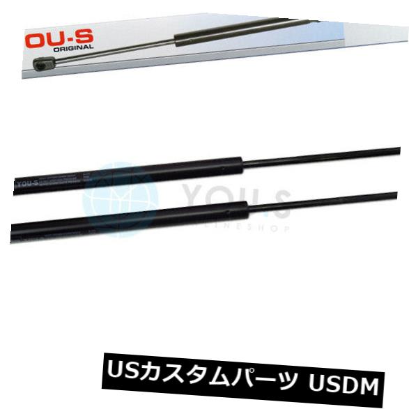 ダンパー アウディA6 Avant 4f5、C6用2 x YO.Sガスストラット - ブーツアブソーバーリアニュー 2 x YOU.S Gas Strut for Audi A6 Avant 4f5.C6 - Boot Absorber Rear New 【並行輸入品】