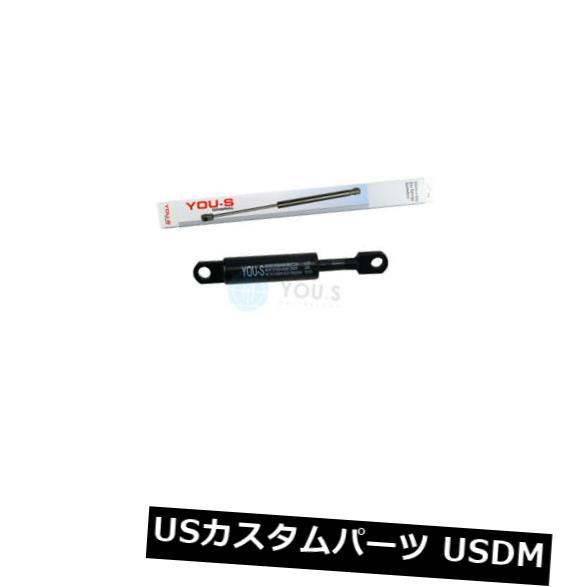 ダンパー アウディカブリオレのための1×YOU-S本物のガスダンパー（8G7、B4） - フード新しい 1 x YOU-S Genuine Gas Damper for Audi Cabriolet (8G7. b4) - Hood New 【並行輸入品】