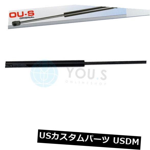 ダンパー アウディA3 VWボラゴルフIII IV用ボンネット×1 1 x YOU.S Gas Strut for Audi A3 VW Bora Golf III IV - Bonnet 【並行輸入品】