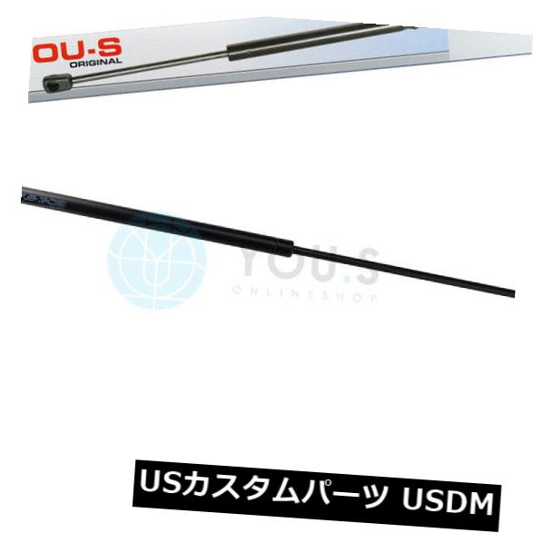 ダンパー 1×あなたガスダンパーフォードトランジットバスケースコネクトピックアップ - ブート新しい 1 x YOU.S Gas Damper Ford Transit Bus Case Connect Pickup - Boot New 【並行輸入品】