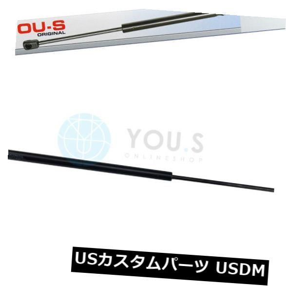 ダンパー BMW Z4（E85）クーペ（E86）用1 xあなたガスダンパー - ボンネットフロント新しい 1 x YOU.S Gas Damper for BMW Z4 (E85) Coupe (E86) - Bonnet Front New 【並行輸入品】