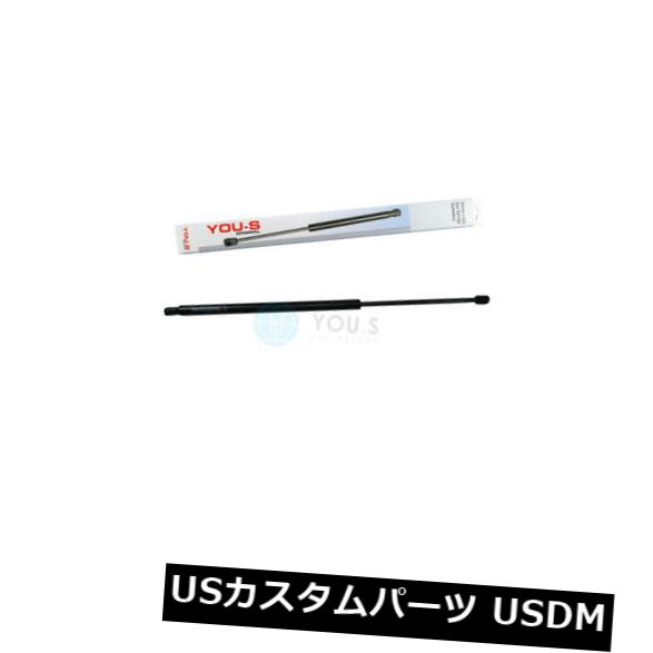 ダンパー メルセデスベンツヴィアノ（W639）のための1×あなたのS本物のガスダンパー - ブート新しい 1 x YOU-S Genuine Gas Damper for Mercedes-Benz Viano (W639) - Boot New 【並行輸入品】