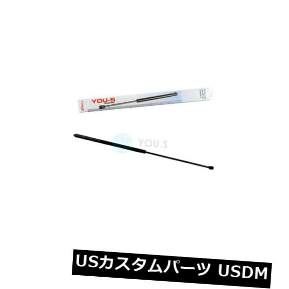 ダンパー 1×YOU-S純正ガスダンパー用メルセデスSLK（R170） - ボンネット 1 x YOU-S Genuine Gas Damper for Mercedes SLK (R170) - Bonnet 【並行輸入品】
