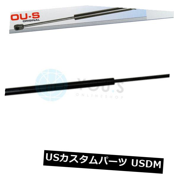 ダンパー メルセデスベンツヴィートバスW639のための1×あなたのガスの支柱 - ブート後部新しい 1 x YOU.S Gas Strut for Mercedes-Benz Vito Bus W639 - Boot Rear New 【並行輸入品】