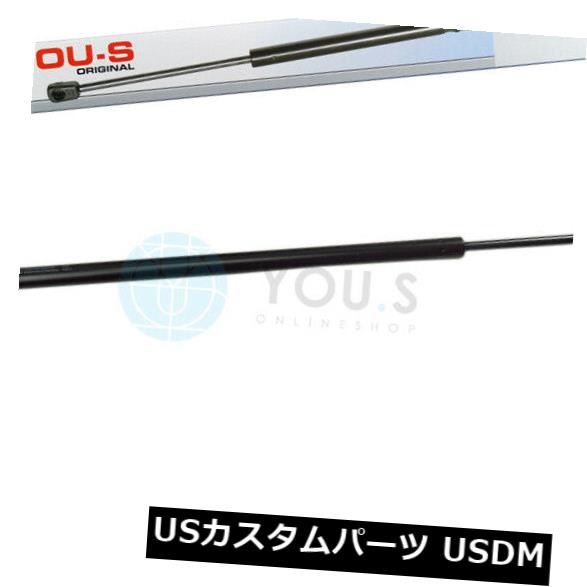 ダンパー VW Caddy IIIケース/エステート用1 x YO.Sガスストラット - ブートリア新 1 x YOU.S Gas Strut for VW Caddy III Case/Estate - Boot Rear New 【並行輸入品】