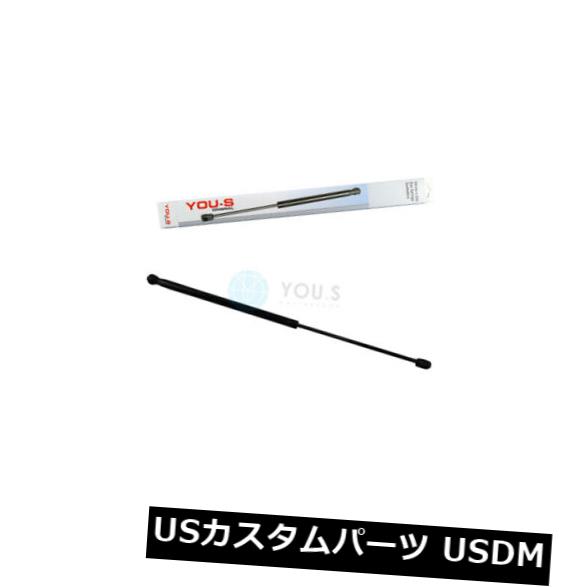 ダンパー Citro youn C8用1 x you-s純正ガスストラット/ダンパー - ローダーのふた 1 x you-s Genuine Gas Strut / Damper for Citro?n C8 ( ea. EB) - Loader Lid 【並行輸入品】