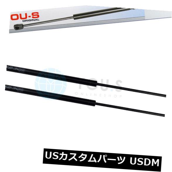ダンパー 2×あなたのガスストラットフォードトランジットコネクトトルネオコネクトテールゲートリア新しい 2 x YOU.S Gas Strut Ford Transit Connect Tourneo Connect Tailgate Rear New 【並行輸入品】
