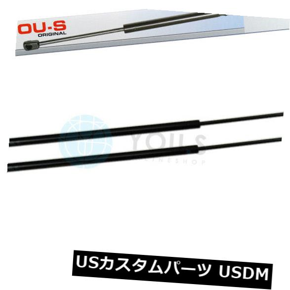 ダンパー ルノートラフィックII / IIIバスボックス用2 x YO.Sガスストラット - ブート新しい 2 x YOU.S Gas Strut for Renault Traffic II/III Bus Box - Boot New 【並行輸入品】 27,951円