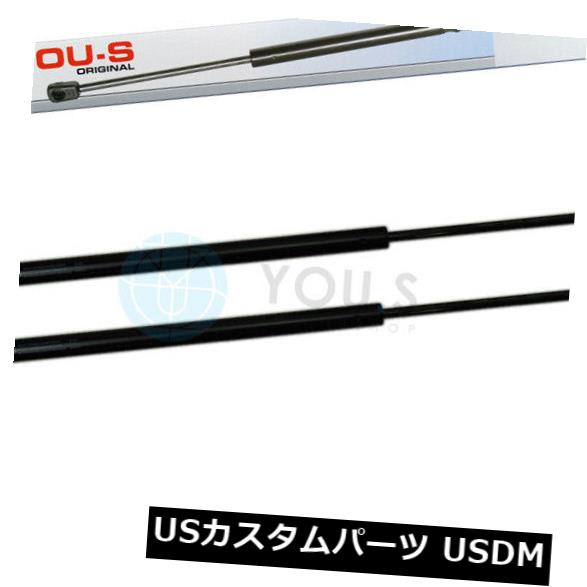 ダンパー メルセデスベンツヴィートバスW639用2×あなたガスストラット - ブート新しいダンパー 2 x YOU.S Gas Strut for Mercedes-Benz Vito Bus W639 - Boot New Damper 【並行輸入品】