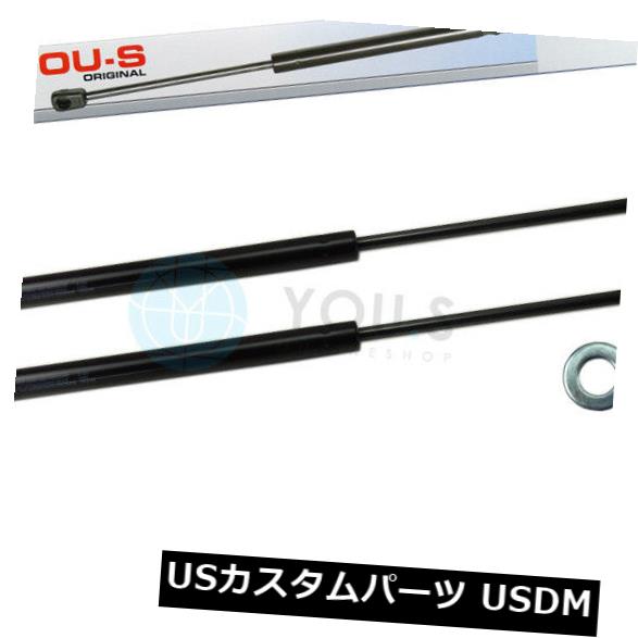 ダンパー クライスラーPtクルーザー（Pt）のための2 xあなたのガスダンパー - ブート後部新しい 2 x YOU.S Gas Damper for Chrysler Pt Cruiser (Pt) - Boot Rear New 【並行輸入品】