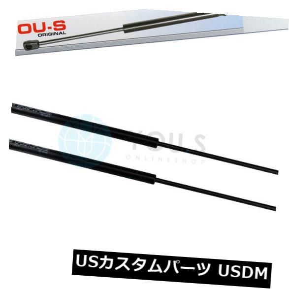 ダンパー 2 xあなたのガスストラットプジョー306ブレイクカブリオレハッチバック - ボンネット新しい 2 x YOU.S Gas Strut Peugeot 306 Break Cabriolet Hatchback - Bonnet New 【並行輸入品】