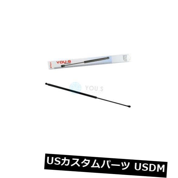 ダンパー 1×あなたの本物のガススプリングスボンネットストラットルノーカングーエクスプレス（FW0 / 1） 1 x YOU-S Genuine Gas Springs Bonnet Strut Renault Kangoo Express (FW0/1) 【並行輸入品】