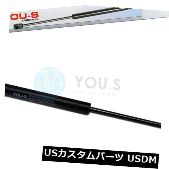 ダンパー VWゴルフV（1k1 / 1k5）Jetta 3（1k2）ボンネット用1 xあなたガスダンパー新しい 1 x YOU.S Gas Damper for VW Golf V (1k1/1k5) Jetta 3 (1k2) Bonnet New 【並行輸入品】