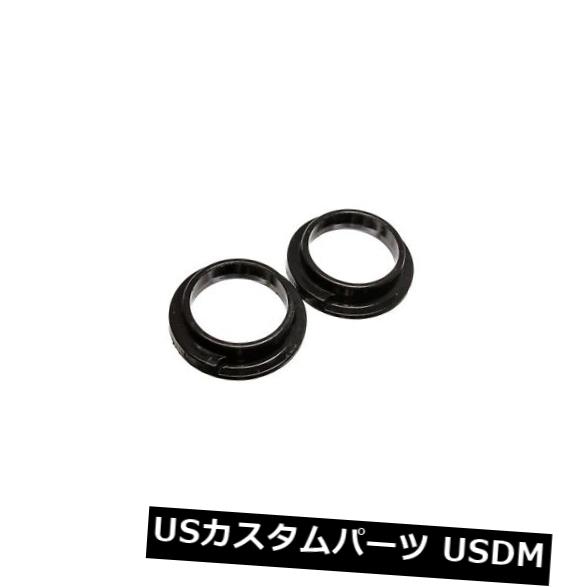 サスペンション スプリング リア コイルスプリングインシュレーター-GL Rear Energy 15.6103G Coil Spring Insulator-GL Rear Energy 15.6103G 【並行輸入品】