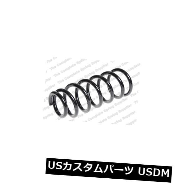 サスペンション スプリング リア コイルスプリングリアアクスル - Kilen 63335 Coil Spring Rear Axle - Kilen 63335 【並行輸入品】