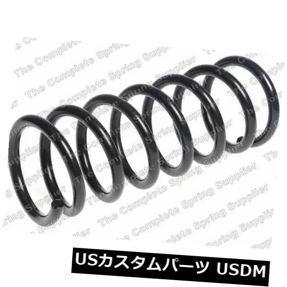 サスペンション スプリング リア キレンサスペンションコイルスプリングリアアクスル66057 Kilen Suspension Coil Spring Rear Axle 66057 【並行輸入品】
