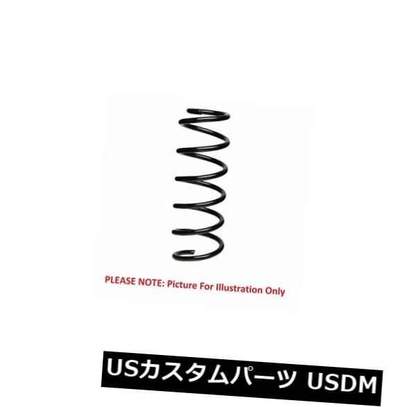 サスペンション スプリング リア OE交換用リアサスペンションコイルスプリングフォードフィエスタ - サックス24731420 OE Replacement Rear Suspension Coil Spring Ford Fiesta - Sachs 24731420 【並行輸入品】