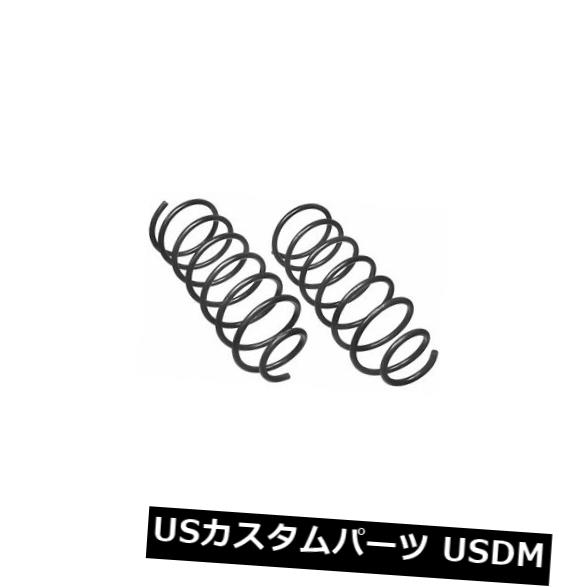 サスペンション スプリング リア コイルスプリングセットRear Moog 6187 Coil Spring Set Rear Moog 6187 【並行輸入品】