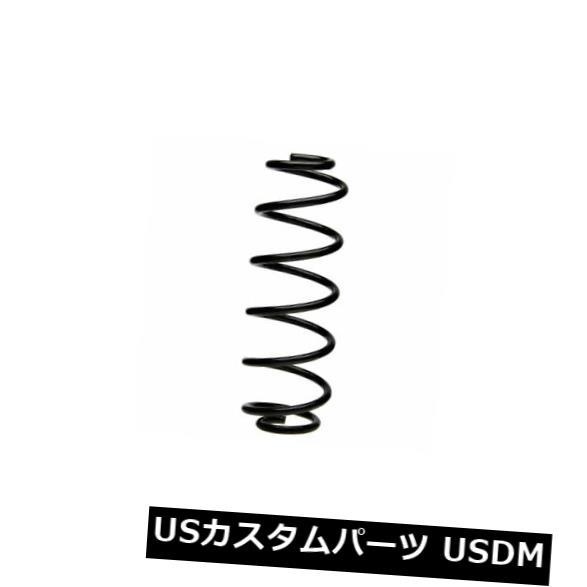 サスペンション スプリング リア OE交換用リアサスペンションコイルスプリングフォードフュージョン - サックス24413520 OE Replacement Rear Suspension Coil Spring Ford Fusion - Sachs 24413520 【並行輸入品】
