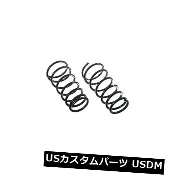 サスペンション スプリング リア コイルスプリングセットリアムーグ80661は99から04までのホンダオデッセイにフィット Coil Spring Set Rear Moog 80661 fits 99-04 Honda Odyssey 【並行輸入品】
